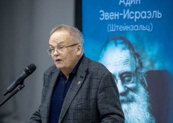 Evgeny Velikhov habla en Limmud FSU Moscú el 12 de abril de 2019. (Cortesía de Limmud