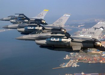 Fuerzas aéreas de los Estados Unidos y la República de Corea realizan entrenamiento conjunto