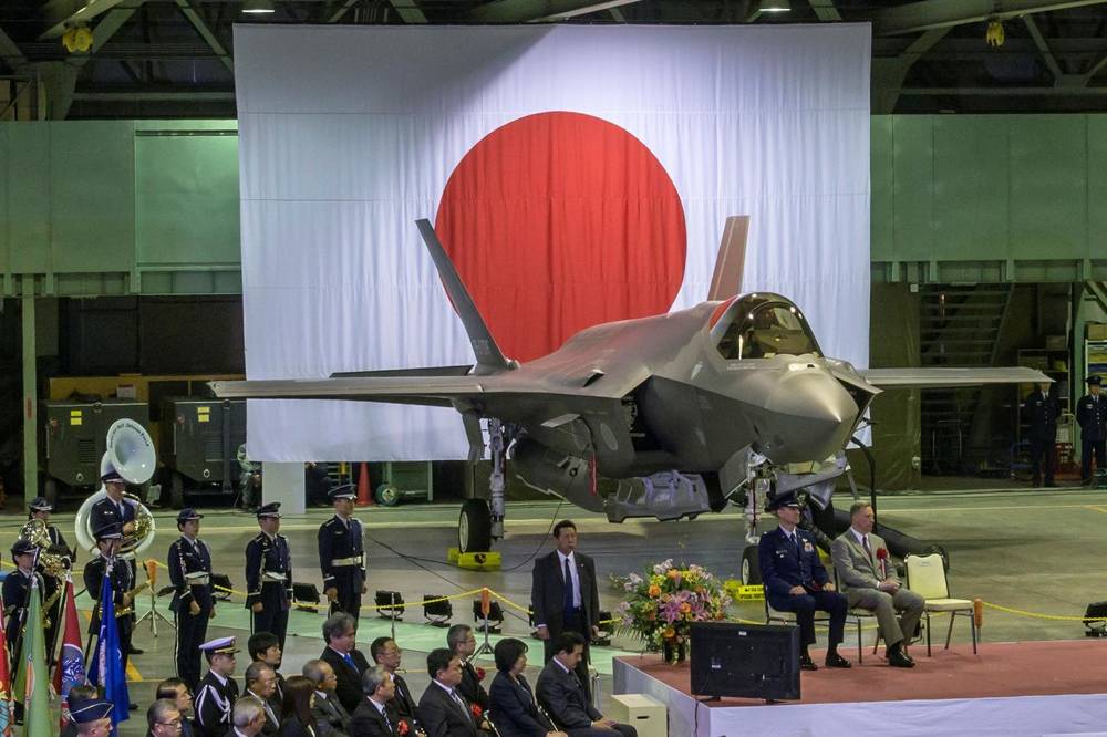 Japón libera detalles del caza F-35A estrellado en el pacífico