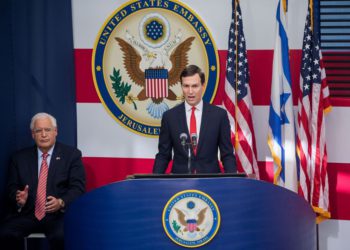 Jared Kushner se dirige a AIPAC por primera vez