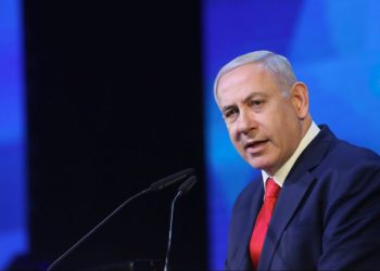 Netanyahu: Israel tendrá vínculos normales y acuerdos de paz con países árabes