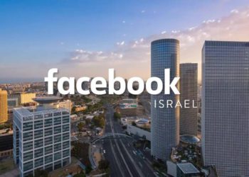 Facebook reúne un equipo de inteligencia artificial en Tel Aviv