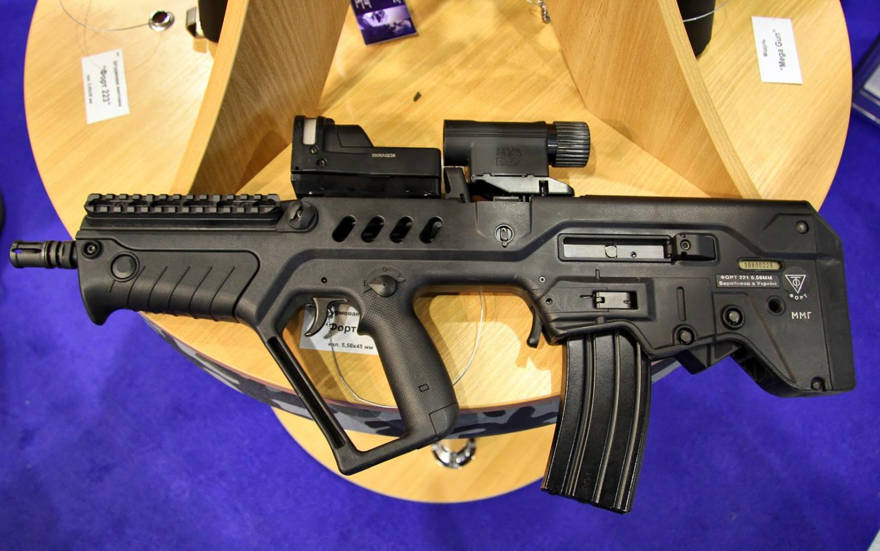 Rifle de asalto Tavor de Israel 