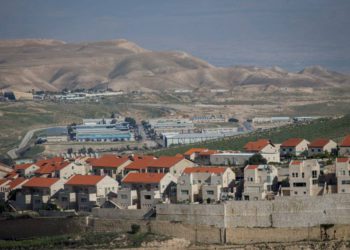 La ciudad de Ma'ale Adumim, uno de los poblados israelíes más grandes de Cisjordania. (Yonatan Sindel / Flash 90)