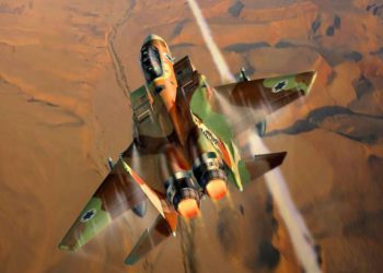 Misil Rampage: la nueva súper arma invisible de Israel