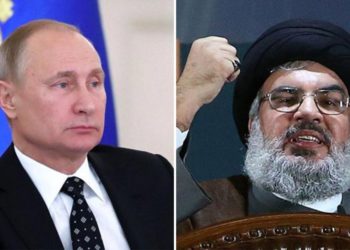 Organización terrorista Hezbolá cuestiona a Putin por entrega de cuerpo de soldado a Israel