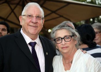 La primera dama Nechama Rivlin en condición estable después de una “noche tranquila” en el hospital