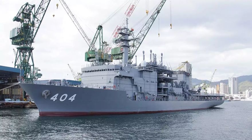 Chiyoda (ASR-404).
