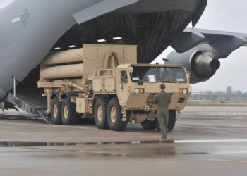 Israel y Estados Unidos concluye ejercicio de defensa aérea con sistema THAAD