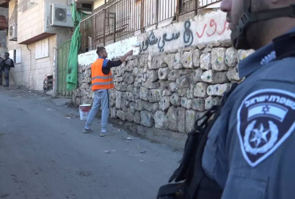 La policía desplegará a miles de oficiales en Jerusalem para las vacaciones de Pascua