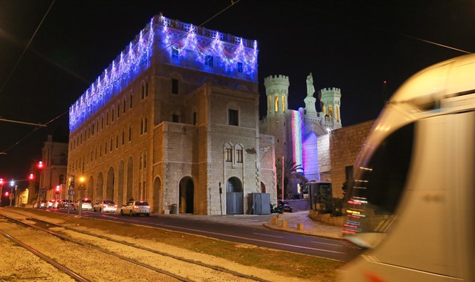El Centro Notre-Dame de Jerusalén.