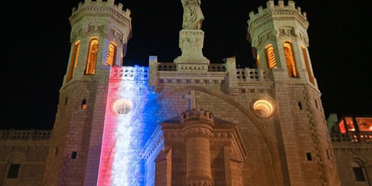 El Centro Notre-Dame de Jerusalem