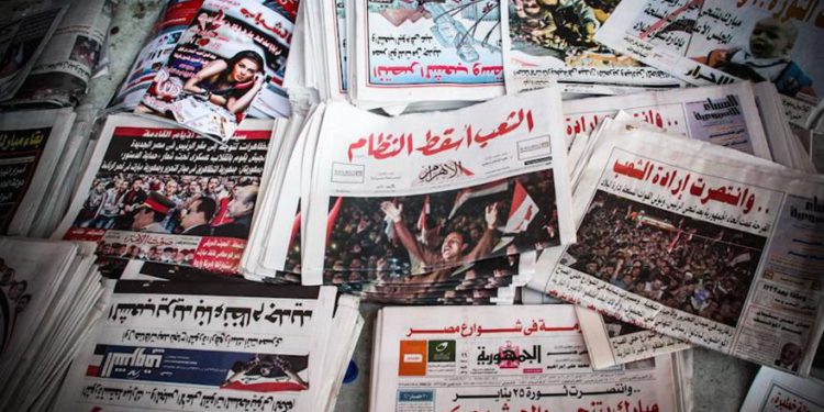 Prensa árabe: los árabes y palestinos deben dejar de rechazar todo acuerdo propuesto con Israel