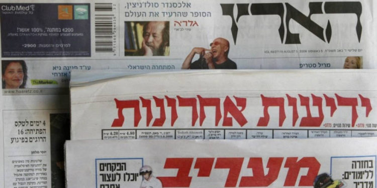 Israel ocupa el puesto 88 en el índice de libertad de prensa mundial