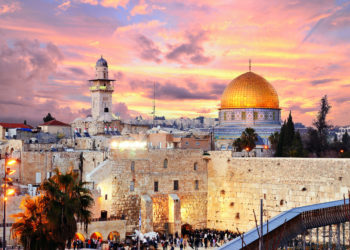 5 COSAS QUE DEBES SABER ANTES DE VISITAR ISRAEL