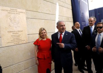 Embajada de Estados Unidos en Israel celebra su primer aniversario en Jerusalem