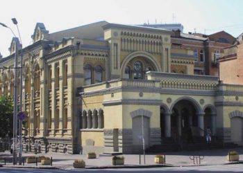 Una sinagoga en la capital ucraniana de Kiev fue evacuada y buscó explosivos tras una amenaza de bomba