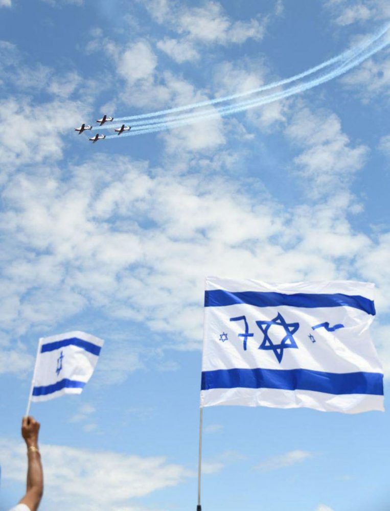 IAF (Foto: Yair Sagi)