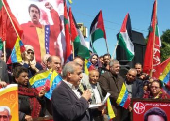 Palestinos se congregan en Ramallah para apoyar al dictador venezolano Nicolás Maduro