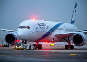 La aerolínea israelí El Al cancela todos los vuelos hasta nuevo aviso