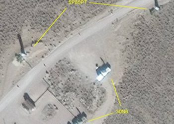 Imágenes de satélite muestran los sistemas de defensa de misiles S-300 rusos en los Estados Unidos