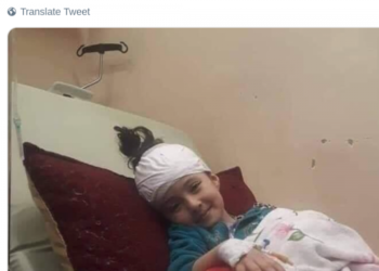 Israel niega haber separado a niña de Gaza de sus padres para tratamiento de cáncer