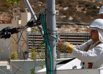 Corporación Eléctrica de Israel aprueba un acuerdo de compensación con Egipto