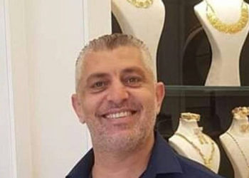 Árabe israelí asesinado a tiros en ciudad del norte de Israel