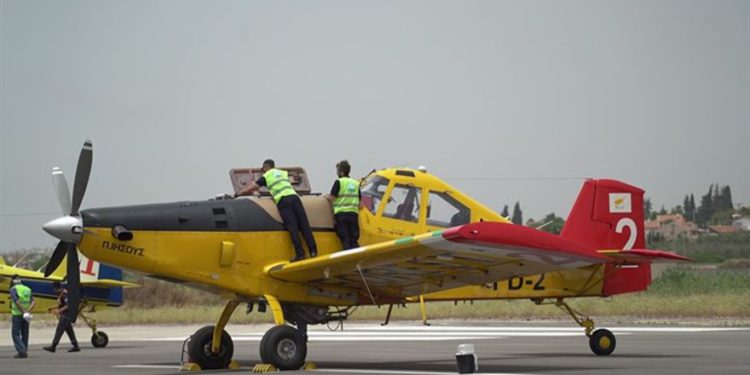 Aviones de Chipre ayudan a extinguir incendios en Israel