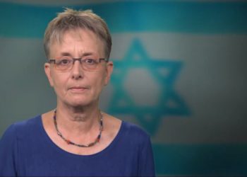 Captura de pantalla del video de Leah Goldin hablando sobre su hijo Hadar, un soldado de las FDI que murió en combate y cuyos restos se encuentran en la Franja de Gaza, el 7 de mayo de 2019. (YouTube)