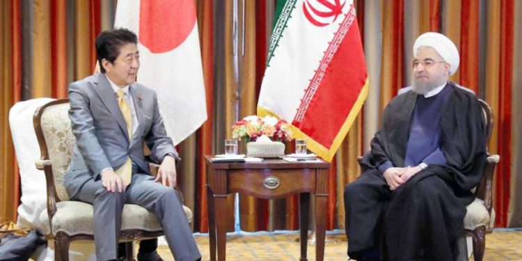 Japón insta a Irán a cumplir con el acuerdo nuclear