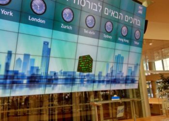 Bolsa de Valores de Tel Aviv se desploma mientras aumentan los temores por el coronavirus