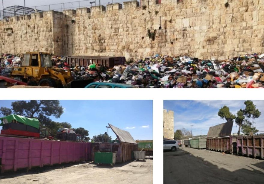 Basurero localizado hasta hace poco en la esquina noreste de la Ciudad Vieja, no lejos del Monte del Templo, Jerusalén. (Crédito de la foto: Cortesía)