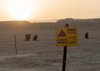 Vista de una señal de advertencia de minas en el área del valle del Jordán. Crédito: Unidad de Portavoces de las FDI.