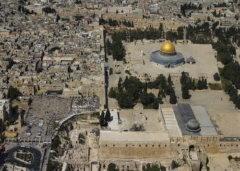 Una vista del Monte del Templo desde el aire. (Crédito de la foto: GALI TIBBON)