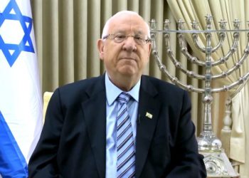 Mensaje en video del presidente Reuven Rivlin al Foro de Israel Hayom sobre las relaciones Estados Unidos-Israel.