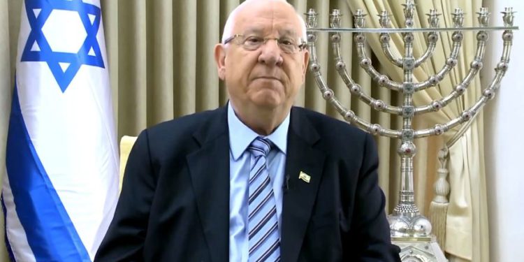 Mensaje en video del presidente Reuven Rivlin al Foro de Israel Hayom sobre las relaciones Estados Unidos-Israel.