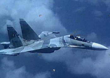 EE.UU. asegura que un SU-30 de Venezuela "siguió agresivamente" al EP-3 sobre el Mar Caribe