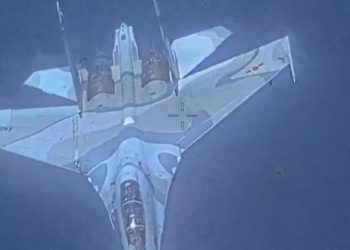 Sukhoi venezolano interceptó “agresivamente” a un avión de la Fuerza Aérea de EE. UU.