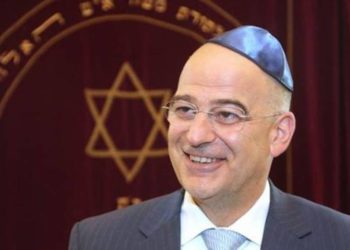 Ministro de Asuntos Exteriores de Grecia, Nikos Dendias, visitará Israel el domingo