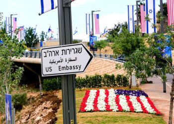 Desde que EE. UU. Mudó su embajada a Jerusalén, solo Guatemala se ha unido a los estadounidenses para reubicar su embajada en la ciudad | Foto: Oren Ben Hakoon