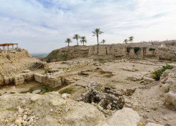 Arqueólogos descubren antigua iglesia romana en el norte de Israel
