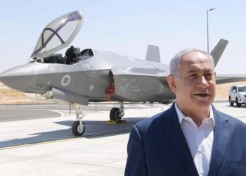 Israel está en camino de poseer 50 cazas F-35