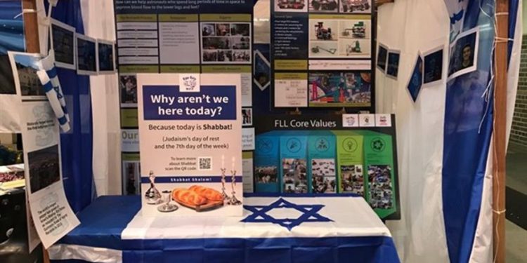 El stand israelí en Australia Crédito: Cortesía del fotógrafo