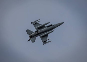 NORAD anuncia ejercicio de defensa aérea en la Región de la Capital Nacional