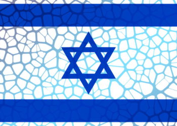 En Israel lanzan prueba cerebral no invasiva para prevenir el Alzheimer