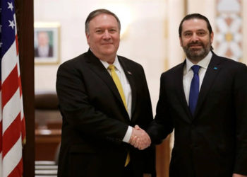 Mike Pompeo conoce a Saad Hariri Reuters