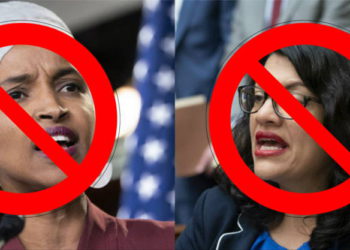 Es oficial: Israel prohíbe entrada de Rashida Tlaib e Ilhan Omar