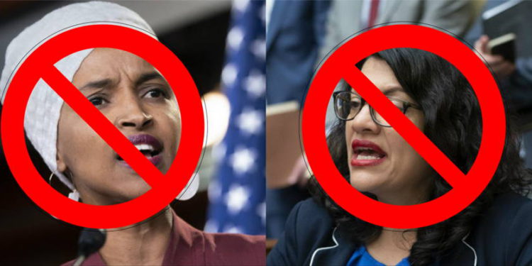 Es oficial: Israel prohíbe entrada de Rashida Tlaib e Ilhan Omar