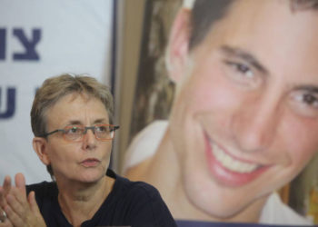 Leah Goldin, madre de Hadar, habla en una conferencia de prensa, 5 de agosto de 2018. (Crédito de la foto: MARC ISRAEL SELLEM / THE JERUSALEM POST)